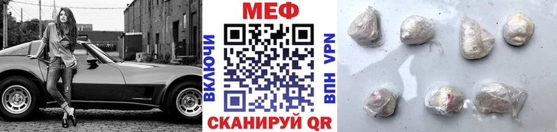 Купить Кызыл Cocaine Бошки Шишки НБОМе Гашиш Меф