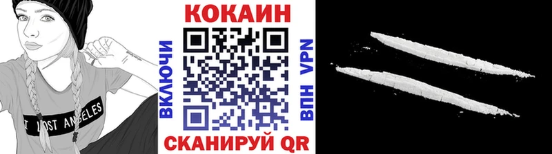 Cocaine FishScale  Кызыл 