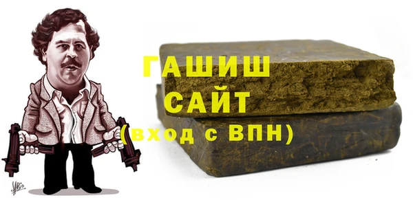 эйфоретик Алзамай