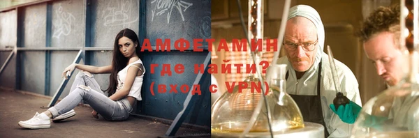 jwh Алексин