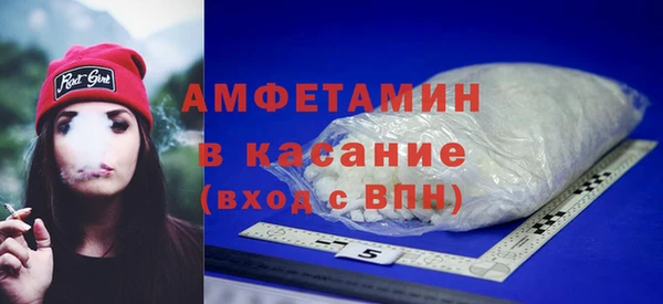jwh Алексин