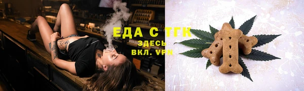 амф Абаза