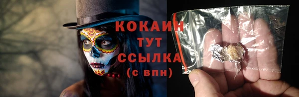 jwh Алексин