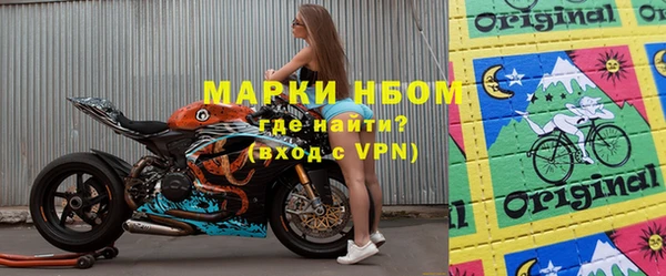 круглые Алексеевка