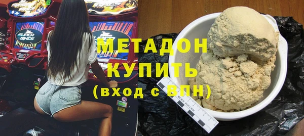 эйфоретик Алзамай