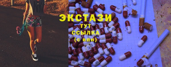 эйфоретик Алзамай