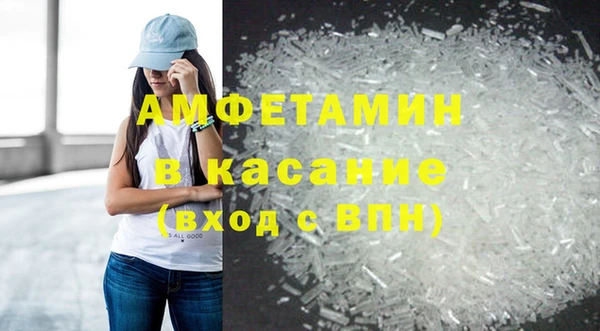 круглые Алексеевка
