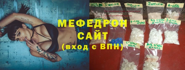 jwh Алексин