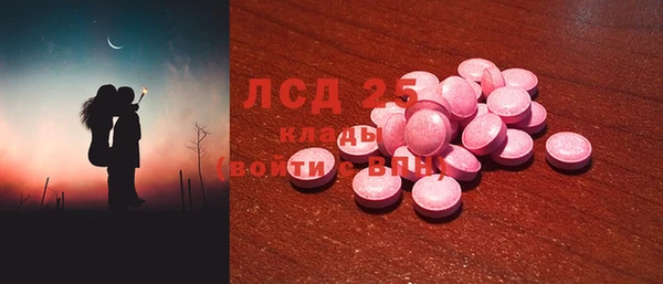 круглые Алексеевка