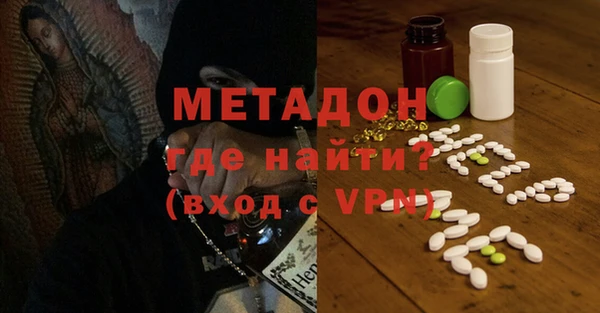 эйфоретик Алзамай
