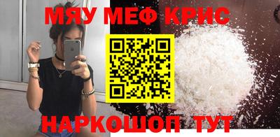 герыч Ипатово