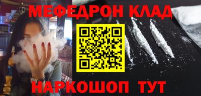 герыч Ипатово