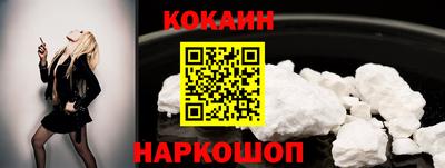 мефедрон VHQ Изобильный