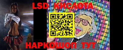 мяу мяу кристалл Ирбит
