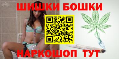 мефедрон VHQ Изобильный