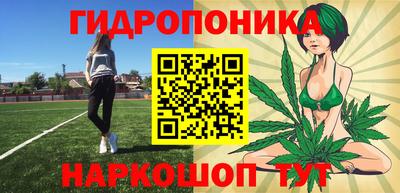 мяу мяу кристалл Ирбит