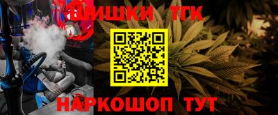 мефедрон VHQ Изобильный