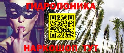герыч Ипатово