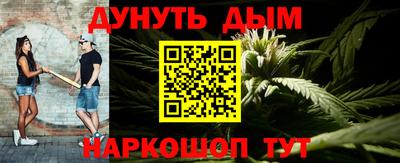 герыч Ипатово