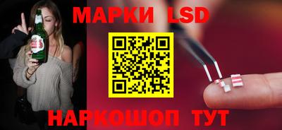мефедрон VHQ Изобильный