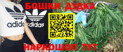 мяу мяу кристалл Ирбит
