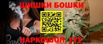 герыч Ипатово