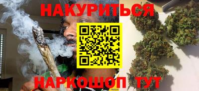 мяу мяу кристалл Ирбит