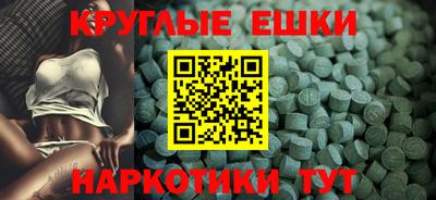мефедрон VHQ Изобильный