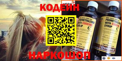 мефедрон VHQ Изобильный