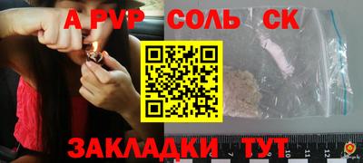 мефедрон VHQ Изобильный
