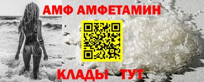мефедрон VHQ Изобильный