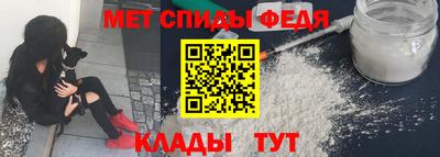 мефедрон VHQ Изобильный