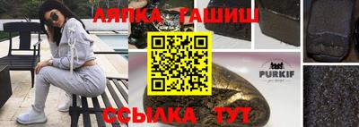 мефедрон VHQ Изобильный