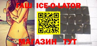 мефедрон VHQ Изобильный