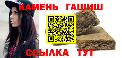 мефедрон VHQ Изобильный