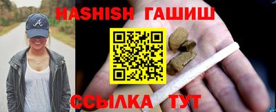 мяу мяу кристалл Ирбит