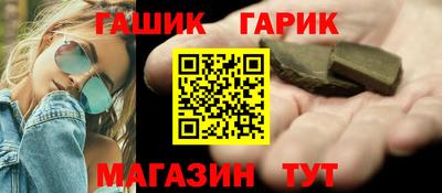 мефедрон VHQ Изобильный