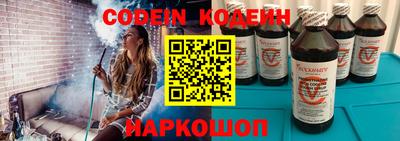 мефедрон VHQ Изобильный
