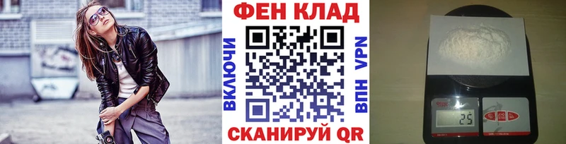 darknet официальный сайт  Кызыл  Первитин Декстрометамфетамин 99.9% 